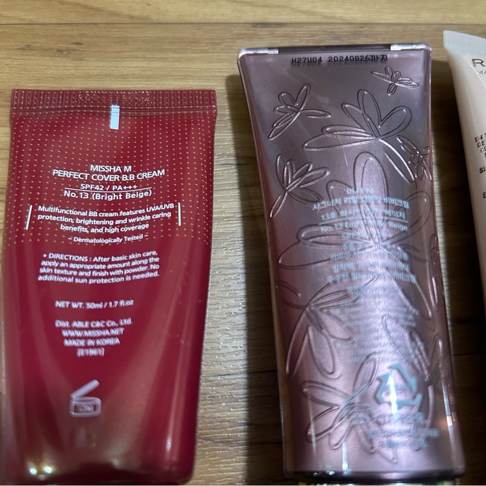 Light Foundation Bundle - Picture 3 of 3